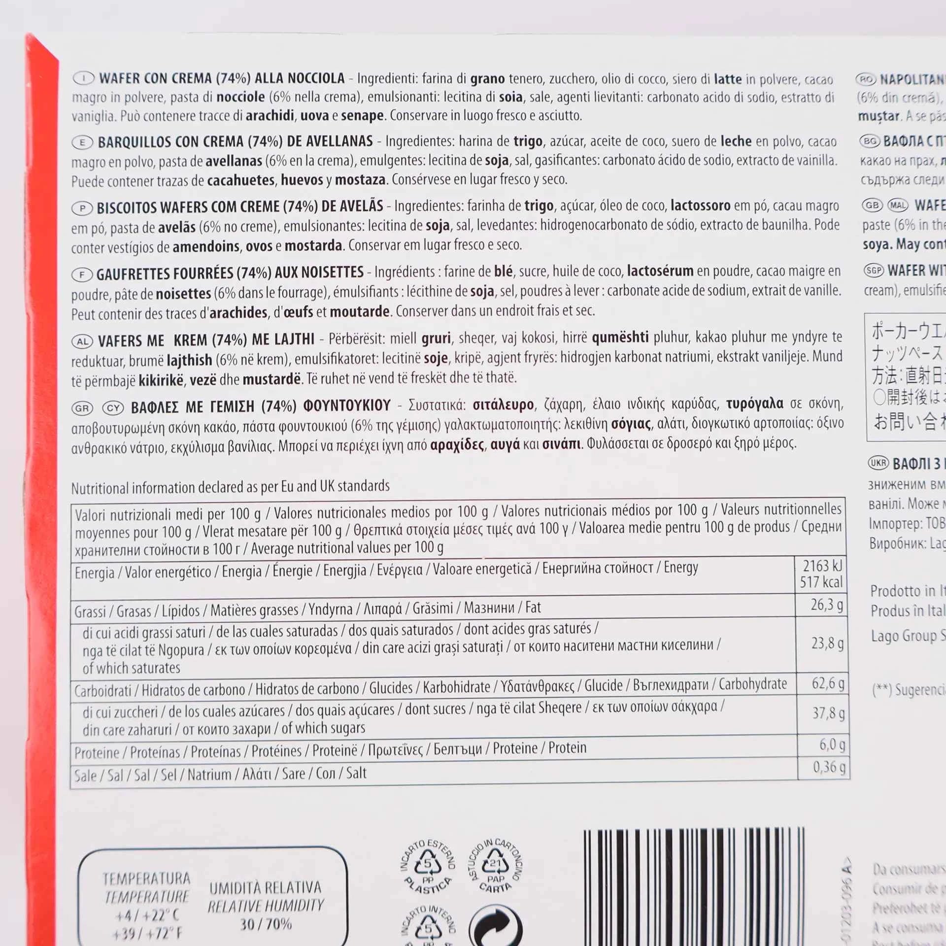 Détail de l'étiquette arrière avec la liste des ingrédients et les valeurs nutritionnelles.